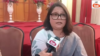 लंबे समय से अंडरग्राउंड रहीं बिकरू कांड में मारे गए विकास दुबे की पत्नी रिचा सामने आईं, खुशी दुबे पर कर गईं ये खुलासा UP Tak