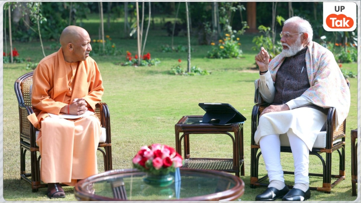 'श्री योगी आदित्यनाथ जी...', पीएम मोदी ने यूपी दिवस पर 2 पन्नों की चिट्ठी में जो लिखा सब यहां पढ़िए