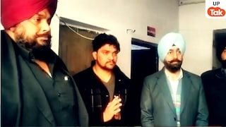 अमृतसर गोल्डन टेंपल के पवित्र सरोवर में वजू करने वाले सुब्हान रंगरेज के साथ गाजियाबाद में ये क्या हुआ? UP Tak