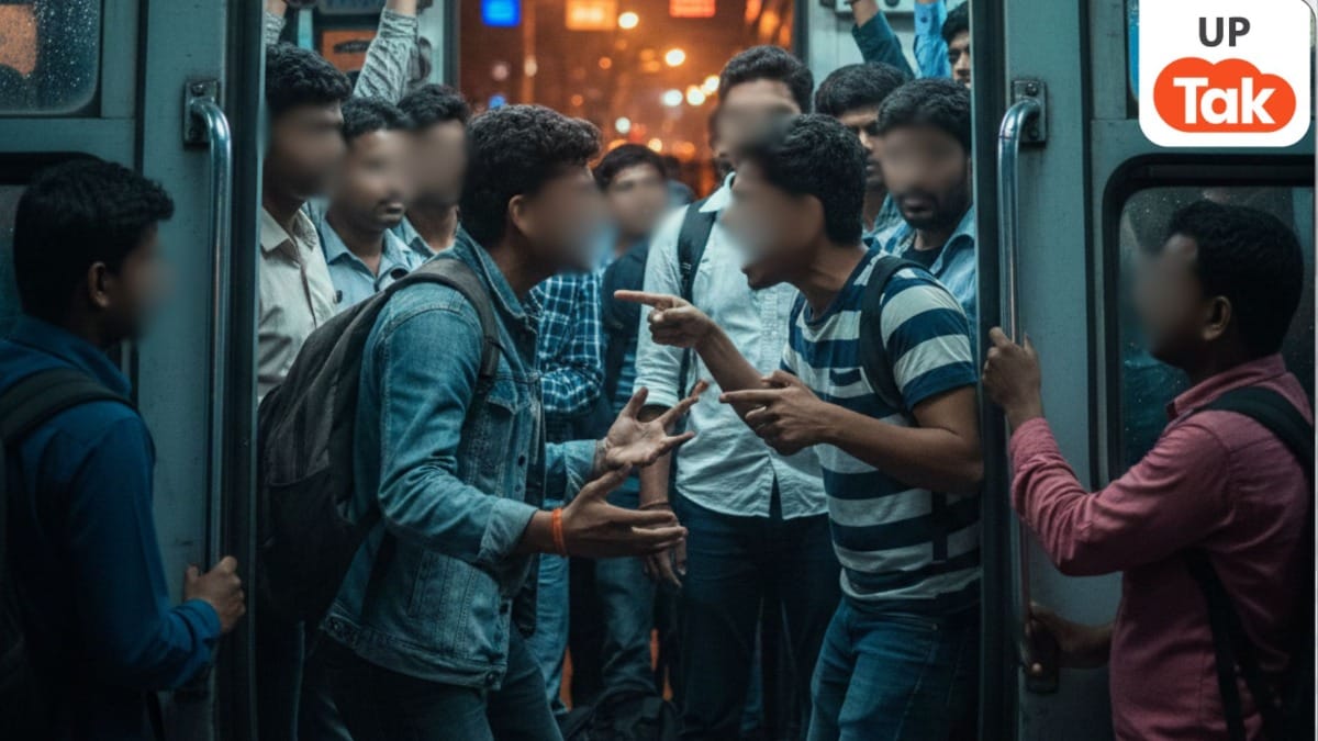 मुंबई लोकल में यूपी के प्रोफेसर आलोक सिंह को सरेआम मार डाला गया, चाकू से चीर दिया पेट पर क्यों? UP Tak