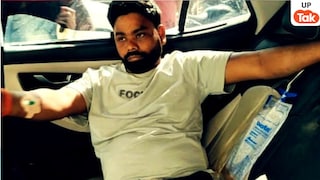 चंद्रशेखर कन्नौजिया को पीटा और उनपर पेशाब भी की गई? संत कबीर नगर के BJP MLA और उनके समर्थकों पर आरोप, पुलिस ने ये बताया UP Tak