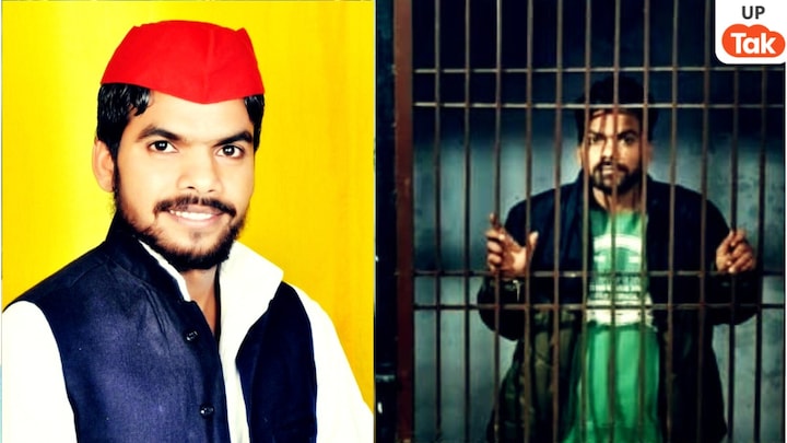 हिंदू युवती को भगा ले जाने वाले जालौन के सपा नेता रिजवान उर्फ छोटू टाइगर के साथ पार्टी ने क्या किया? ये दबोचा भी गया Jalaun, Jalaun police, Jalaun news, Jalaun viral news, Jalaun crime news, up news, up crime news, up police, up viral news, जालौन, जालौन न्यूज, जालौन पुलिस, जालौन क्राइम न्यूज, यूपी न्यूज, यूपी वायरल न्यूज