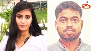 आगरा की मिन्सी के सिर, पैर अलग कर बोरे में भर स्कूटी पर घूमा! प्रेमी विनय ने इस लड़की संग इतनी बेरहमी क्यों की? UP Tak