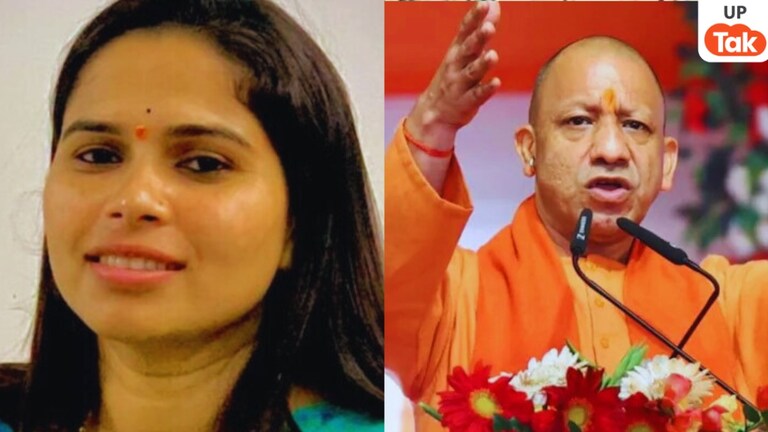 21 साल तक संघर्ष....पति राजू पाल की बरसी पर भावुक हुईं पूजा पाल फिर सीएम योगी को लेकर ये बोल दिया Yogi Adityanath, CM Yogi Adityanath, CM Yogi, Poja Pal, Poja Pal praised Yogi Adityanath, poja pal praised Yogi news, pooja pal yogi, praised Yogi up news