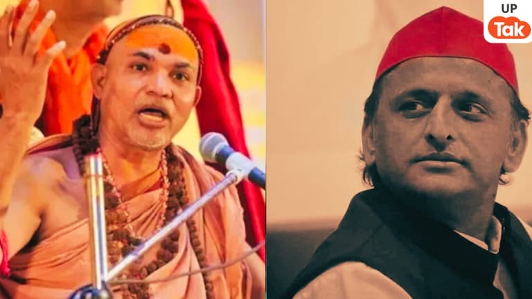 शंकराचार्य अविमुक्तेश्वरानंद को लेकर आया अखिलेश यादव का बयान, बुलडोजर का जिक्र कर बड़ी बात कर दी Akhilesh Yadav On Shankaracharya Avimukteshwaranand, Akhilesh Yadav, Shankaracharya Avimukteshwaranand, Swami Avimukteshwaranand, up news