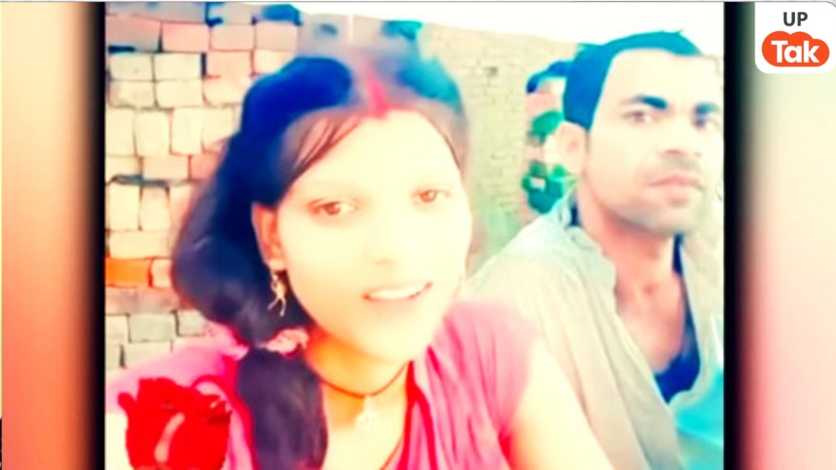 Ghazipur Rinta Yadav Murder, Instagram Love Story Crime, Raju Yadav Arrested Ghazipur, Live-in Relationship Murder Case, UP Tak News Today, Ghazipur Police SP City Statement