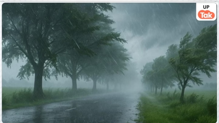 27 जनवरी को यूपी के इन जिलों में ठंड के साथ होगी बारिश और गिरेंगे ओले... मौसम विभाग ने इन जिलों में जारी किया अलर्ट UP Weeather Update