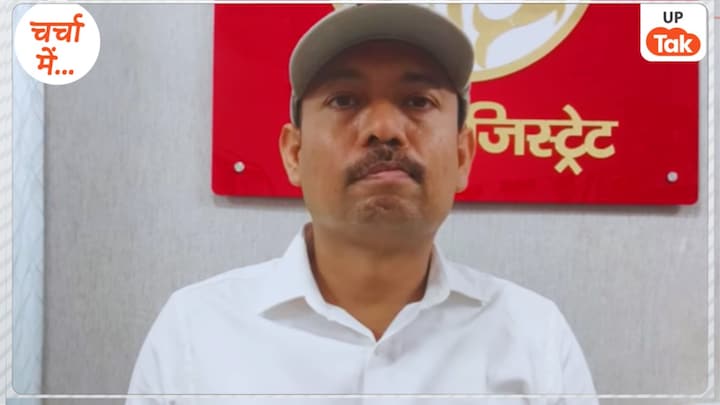 शंकराचार्य अविमुक्तेश्वरानंद के अपमान से नाराज बरेली मजिस्ट्रेट अलंकार अग्निहोत्री कौन हैं, जिनके इस्तीफे से हिल गई सरकार Bareilly City Magistrate Alankar Agnihotri