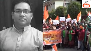 क्या सामान्य वर्ग के स्टूडेंट्स को फंसा देगा UGC का नया नियम? एक्सपर्ट डॉक्टर रितेश्वर नाथ तिवारी से समझिए UP Tak