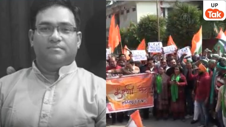 क्या सामान्य वर्ग के स्टूडेंट्स को फंसा देगा UGC का नया नियम? एक्सपर्ट डॉक्टर रितेश्वर नाथ तिवारी से समझिए UP Tak