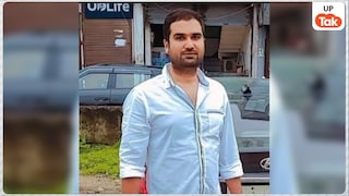 कोडीन कफ सिरप केस में विकास सिंह नरवे अरेस्ट, कौन है ये शख्स, इसके बारे में क्या क्या पता चला? Vikas Singh Narve