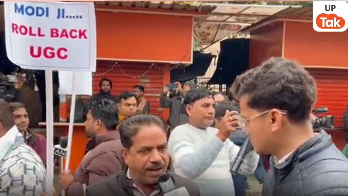 UGC नियम के खिलाफ यूपी की ये भीड दिल्ली तक चढ़ आई, मौके से देखिए गुस्से वाला पूरा माहौल UP Tak