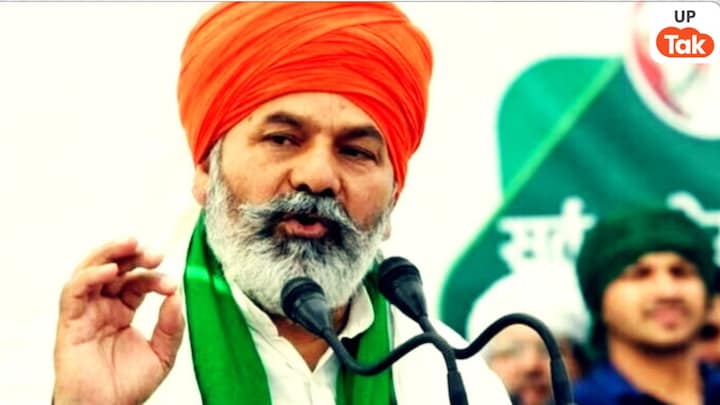 सामान्य वर्ग के विरोध के बीच राकेश टिकैत भी इसके खिलाफ में उतरे...यूजीसी बिल पर उन्होंने दिया ये तर्क UGC Bill, UGC Bill 2026, UGC Bill 2026 Controversy, Rakesh Tikait, Rakesh Tikait on UGC Bill, up news, up viral news, यूजीसी बिल, यूजीसी बिल विवाद, यूपी न्यूज, राकेश टिकैत