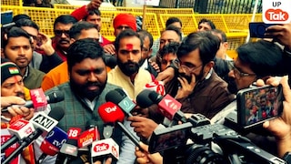 UGC के नए नियमों पर बिग अपडेट, यूपी से गई सवर्ण आर्मी से मिले यूजीसी के चेयरमैन, 15 दिन में करेंगे ये काम! UP Tak