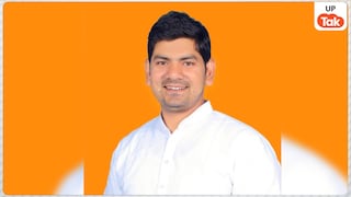 UGC के नए नियम को लेकर भड़के नोएडा भाजपा युवा मोर्चा के उपाध्यक्ष राजू पंडित का इस्तीफा, चिट्ठी में ये सब लिखा UP Tak
