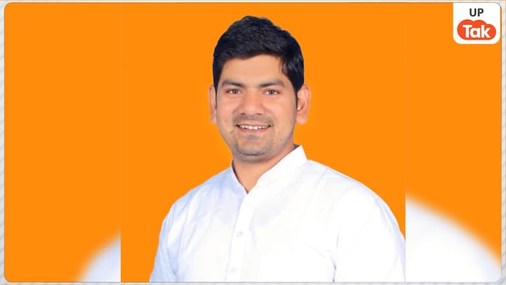 UGC के नए नियम को लेकर भड़के नोएडा भाजपा युवा मोर्चा के उपाध्यक्ष राजू पंडित का इस्तीफा, चिट्ठी में ये सब लिखा BJP Yuva Morcha Vice President Raju Pandit