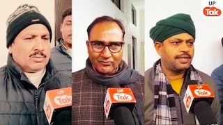 मेरठ ठाकुर चौबीसी में UGC के नए नियम को लेकर राजपूतों ने भाजपा को दिया अल्टीमेटम, ये बोले UP Tak