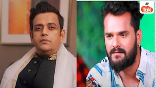 आप मेरा बाप बनने की कोशिश न करें...खेसारी लाल यादव ने रवि किशन को जमकर सुना दिया UP Tak