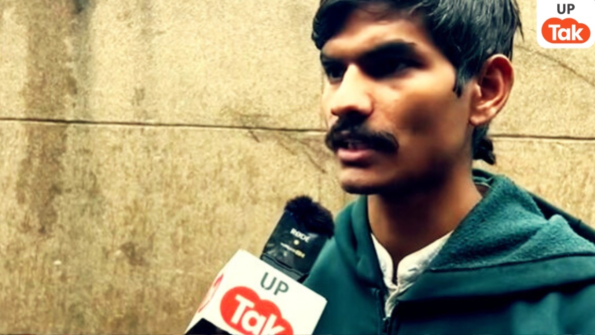 UGC Bill Update, UGC Bill news, UGC Bill, UGC Bill, UGC Bill 2026, UGC Bill 2026 Controversy, UGC Bill latest, up news, up viral news, यूजीसी बिल, यूजीसी बिल विवाद, यूपी न्यूज