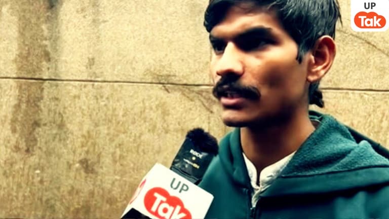 PHD छात्र शिवम का दावा- सवर्ण नहीं ये जातियां भी UGC नियम के विरोध में आईं, अलग ही कहानी बता दी UGC Bill Update, UGC Bill news, UGC Bill, UGC Bill, UGC Bill 2026, UGC Bill 2026 Controversy, UGC Bill latest, up news, up viral news, यूजीसी बिल, यूजीसी बिल विवाद, यूपी न्यूज