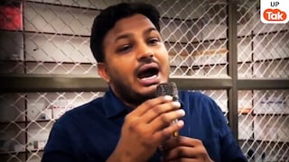 UGC के नए नियमों पर भड़के सामान्य वर्ग के लोग तो लक्ष्मण यादव ने बता दिया इसका दूसरा एंगल! UP Tak