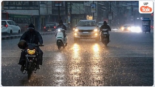 UP Weather Update:यूपी के लखनऊ और अयोध्या में ठंड बढ़ाने वाली बारिश, 50km की रफ्तार वाली हवाओं से तापमान में होगी गिरावट UP Tak