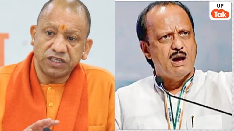 प्लेन क्रैश में अजित पवार के निधन की खबर सुनते ही सीएम योगी आदित्यनाथ ने कही ये बात, X पर आया उनका पोस्ट CM Yogi on Ajit Pawar
