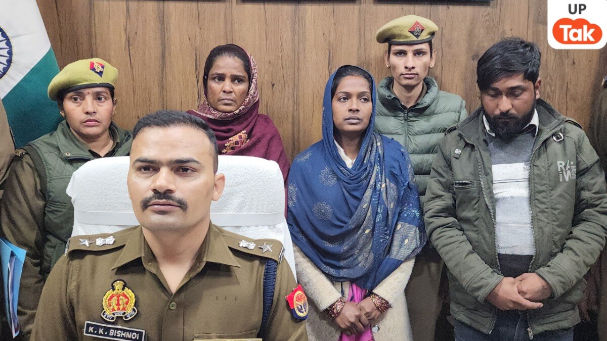 Sambhal, Sambhal bride robber, Sambhal police, Sambhal crime, Muslim girls marry Hindus, Sambhal viral news, UP news, UP crime news, संभल, संभल लुटेरी दुल्हन, संभल पुलिस, संभल क्राइम,