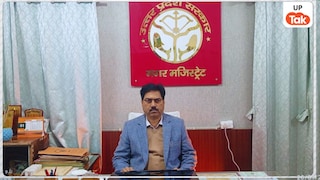 अलंकार अग्निहोत्री की जगह ADM राम जन्म यादव को बनाया गया बरेली सिटी मजिस्ट्रेट, कौन हैं ये UP Tak