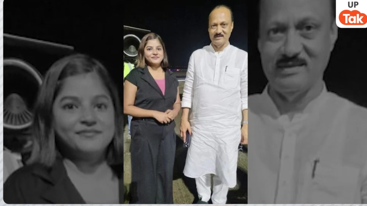 अजित पवार के साथ प्लेन क्रैश में जौनपुर की पिंकी माली की भी मौत, लड़की ने परिवार से की थी ये आखिरी बात!