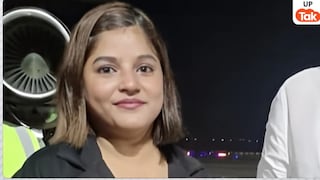 अजित पवार के साथ प्लेन क्रैश में जान गंवाने वाली जौनपुर की लड़की पिंकी माली के पिता का दर्द आपको रुला देगा! Photo: Pinki Mali