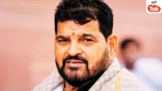 पास में कई बच्चों को खड़ा कर यूजीसी निमयों को लेकर अपनी ही सरकार पर भड़कते नजर आए बृजभूषण शरण सिंह, दे दी चेतावनी Brijbhushan Sharan Singh, Brijbhushan Sharan Singh on UGC rules, UCC law, UGC rules controversy, UGC rules, UGC bill, UP news, UP viral news, बृजभूषण शरण सिंह