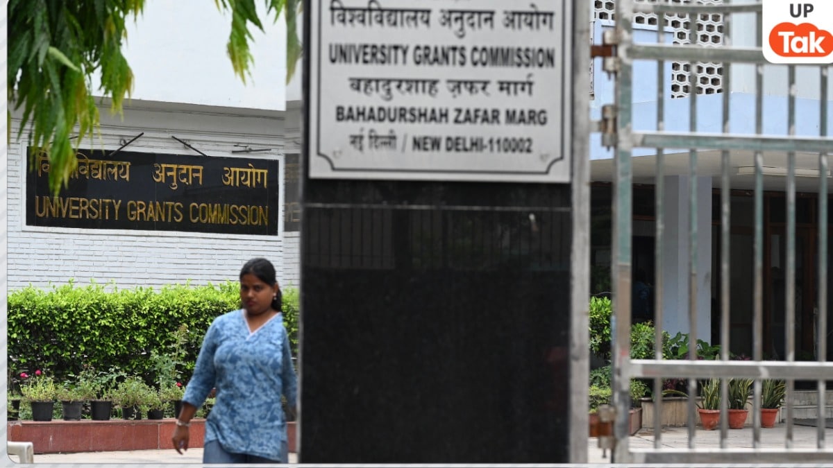 UGC के नए नियमों पर सुप्रीम कोर्ट ने लगाई रोक, CJI सूर्यकांत ने सुनवाई में ये 5 बड़ी बातें कहीं Photo: Arun Kumar/ India Today