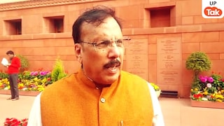 यूजीसी नियम पर सुप्रीम कोर्ट के फैसले के बाद सपा सांसद राजीव राय का आया रिएक्शन, लिया ये स्टैंड UP Tak