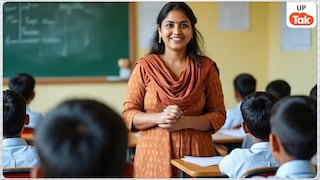 योगी सरकार का बड़ा फैसला, 15 लाख टीचर्स और शिक्षामित्रों का भी अब प्राइवेट अस्पतालों में होगा सारा फ्री इलाज UP Tak