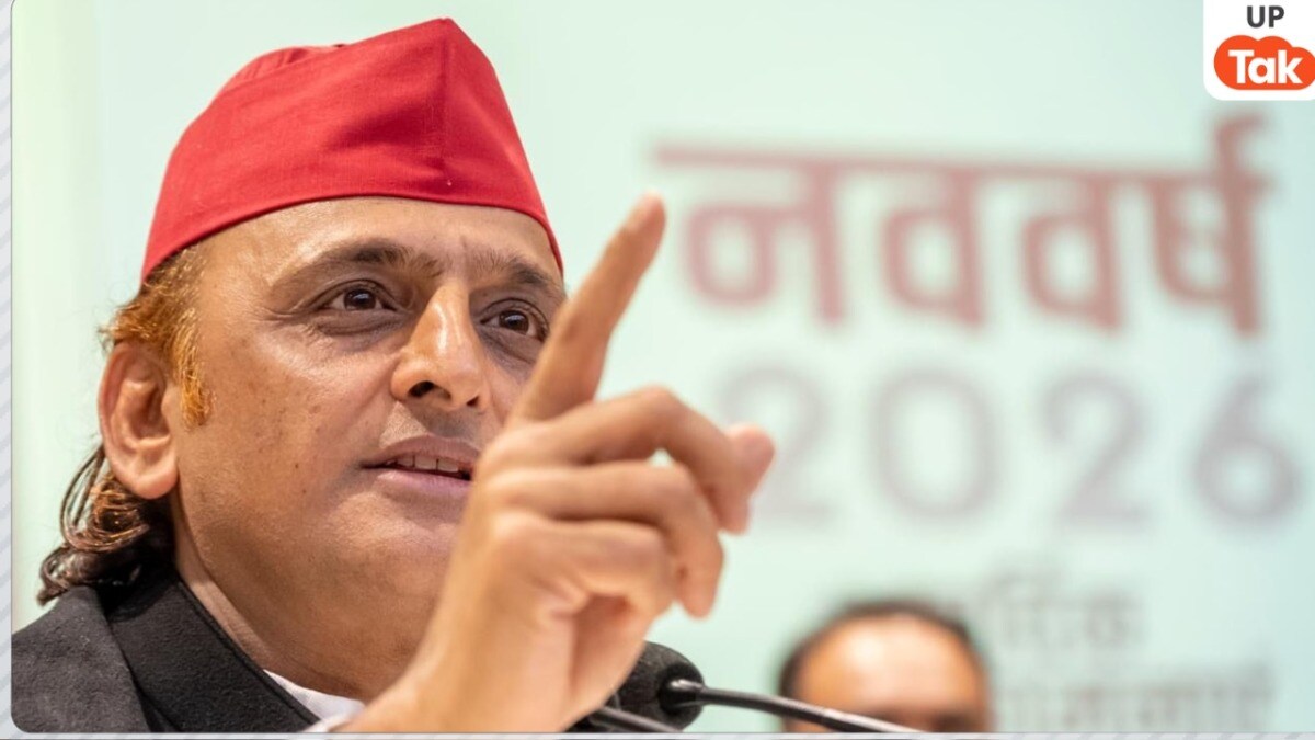 UGC पर सुप्रीम कोर्ट के फैसले के फौरन बाद अखिलेश यादव ने का 5 लाइनों में आया बयान, रुख कर दिया साफ Akhilesh Yadav reaction on the Supreme Court decision on UGC rules. Akhilesh Yadav on Supreme Court Decision on UGC Rules, Akhilesh Yadav On UGC, UGC News, अखिलेश यादव, अखिलेश यादव न्यूज, यूजीसी, यूजीसी विवाद