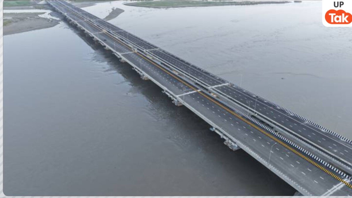 UP Expressway Update