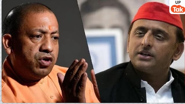 Photo: CM Yogi and Akhilesh Yadav