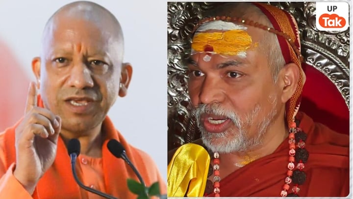 CM योगी आदित्यनाथ को 40 दिनों का अल्टीमेटम दिया! इसके बाद क्या करने वाले हैं शंकराचार्य अविमुक्तेश्वरानंद? Avimukteshwarananda and cm yogi