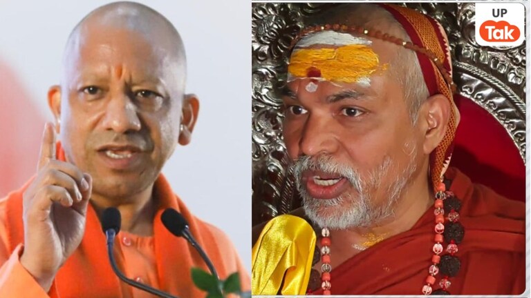CM योगी आदित्यनाथ को 40 दिनों का अल्टीमेटम दिया! इसके बाद क्या करने वाले हैं शंकराचार्य अविमुक्तेश्वरानंद? Avimukteshwarananda and cm yogi