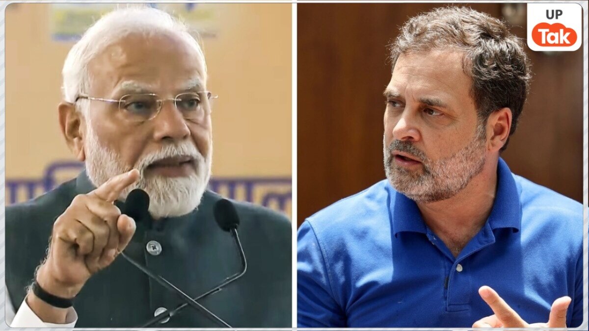 PM Modi and Rahul gandhi