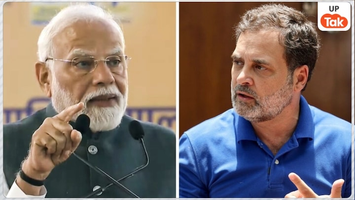 MOTN सर्वे: आज हुए चुनाव तो क्या वापसी कर पाएंगे नरेंद्र मोदी या राहुल गांधी दे देंगे शिकस्त? चौंकाऊ आंकड़े सामने आए PM Modi and Rahul gandhi