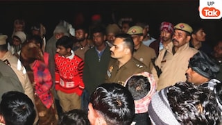 संभल में पंचायत चुनाव से पहले बड़ी वारदात... मौजूदा ग्राम प्रधान की सास मीरा देवी की गोली मारकर हत्या UP Tak