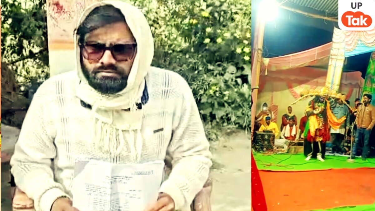 रामलीला के दौरान श्रीराम का तीर रावण की आंख में जा लगा और वो हो गया अंधा, अब SC-ST में दर्ज हुआ केस Sonbhadra, Sonbhadra Crime, Sonbhadra Crime News, SC-ST Case, up news, Sonbhadra viral news, up news, up viral news, सोनभद्र, सोनभद्र न्यूज, सोनभद्र क्राइम, सोनभद्र पुलिस, यूपी न्यूज, यूपी वायरल न्यूज