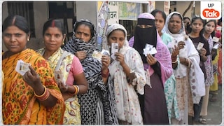 यूपी में पंचायत चुनाव समय पर होंगे या नहीं? सामने आया अब तक का सबसे बड़ा अपडेट UP Tak