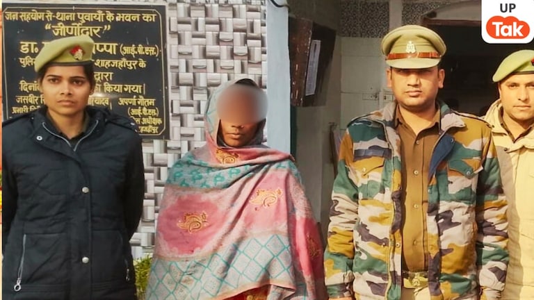 शारीरिक संबंध बनाते समय पहले पति का सिर काटा फिर भांजे से भी बनाएं संबंध, शाहजहांपुर की पूजा ऐसी हैवान कैसे बन बैठी? Shahjahanpur Crime News, Shahjahanpur Crime, Shahjahanpur News, Shahjahanpur, Shahjahanpur police, Shahjahanpur viral news, शाहजहांपुर, शाहजहांपुर न्यूज, शाहजहांपुर वायरल न्यूज