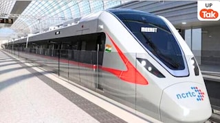 Union Budget 2026: शहरों के बीच 7 हाई स्पीड रेल कॉरिडोर का ऐलान, वाराणसी से ये 2 गुजरेंगे, डिटेल जानिए UP Tak