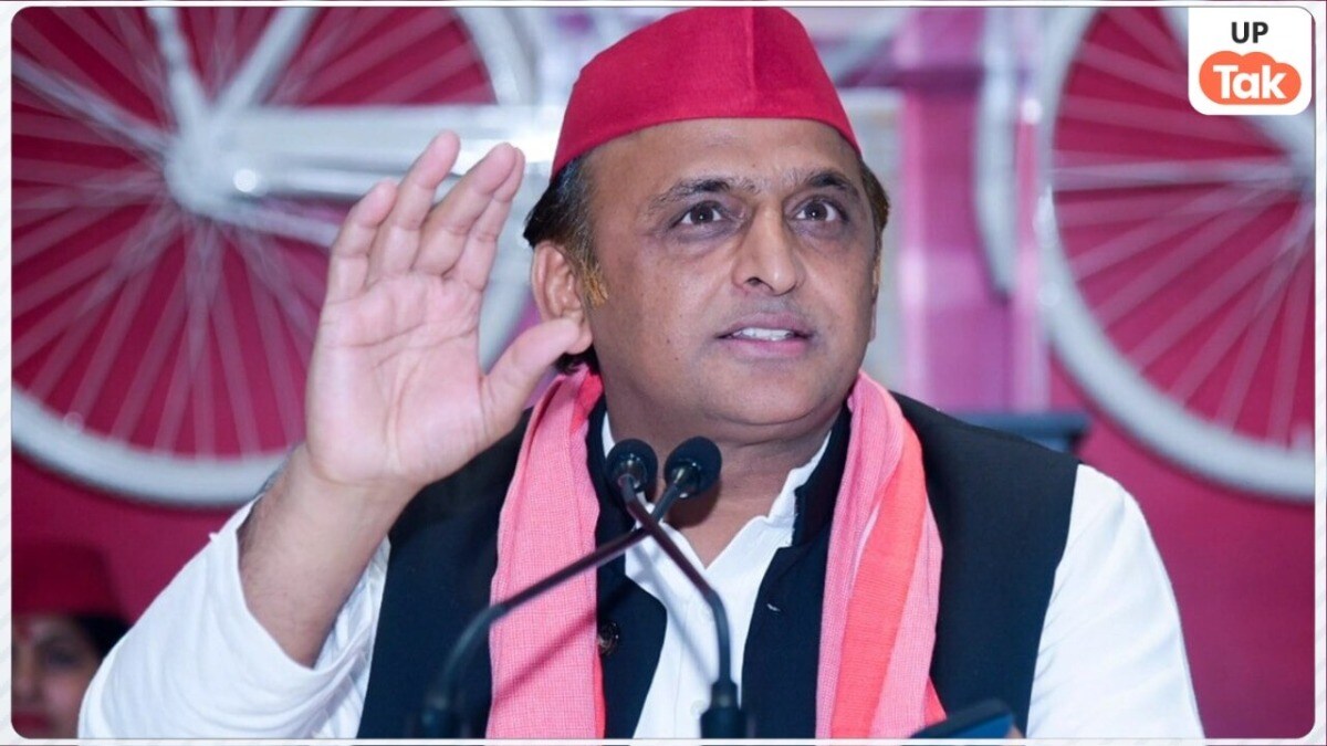 बजट पर अखिलेश यादव का पहला रिएक्शन, सोने और चांदी वाली बात उठाकर बड़े इशारे कर दिए Akhilesh Yadav News