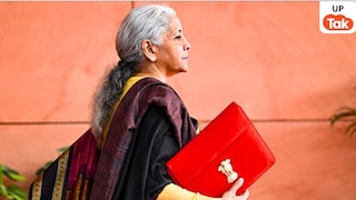 बजट 2026 में यूपी के लोगों को क्या क्या मिला? इन 6 प्वाइंट में जानिए पूरी डिटेल UP Tak