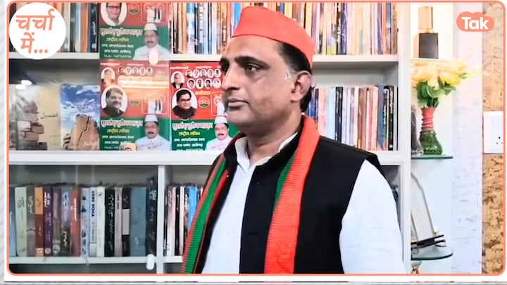 अलीगढ़ के सलाउद्दीन हैं अखिलेश यादव की हमशक्ल, एक वॉट्सऐप फोटो से बदली इनकी किस्मत, पूरी कहानी है मजेदार! Akhilesh Yadav Lookalike Salauddin